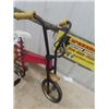 Image 2 : Childrens' Pedal Bike