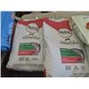 Image 2 : 5 Bags of Cat Food ; 4) 6.35 KG, 1)3.17kg