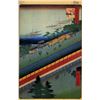 Image 1 : Hiroshige  - Hall of Thirty-Three Bay