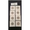 Image 1 : EIGHT 1973 RCMP QUARTERS
