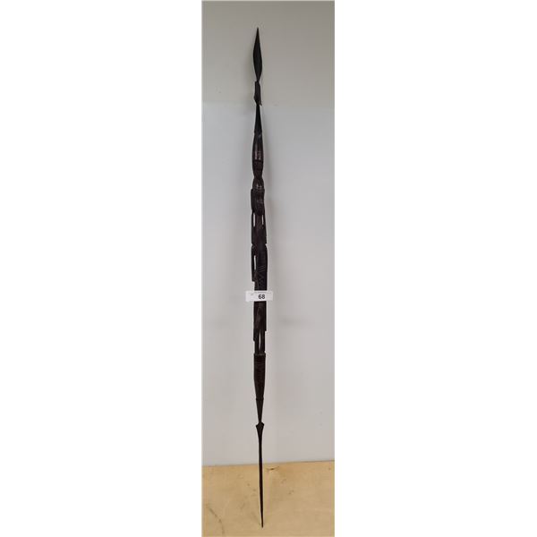 BEAUTIFULLY CARVED AFRICAN DISPLAY SPEAR