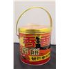 Image 2 : VINTAGE HONG KONG COOKIE/ALMOND CAKE PALE