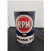 Image 1 : VINTAGE RPM MOTOR OIL QUART