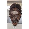 Image 1 : AFRICAN CONGO WOOD MASK