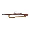 Image 2 : Finnish 1928 Tikka Mosin-Nagant Model 27 Bolt-Action Service Rifle, 7.62X54R