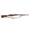 Image 1 : 1941 Izhevsk Mosin-Nagant 1891/30 Bolt-Action Service Rifle, 7.62 X 54R