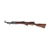 Image 2 : Russian SKS Semi Auto Rifle 7.62X39 Laminate Stock Tula Manufactured 1954