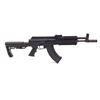 Image 1 : Crosman AK1 Full Auto CO2 Powered BB Rifle With Blowback Action, 430 f/s, New