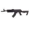 Image 2 : Crosman AK1 Full Auto CO2 Powered BB Rifle With Blowback Action, 430 f/s, New