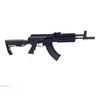 Image 1 : Crosman AK1 Full Auto CO2 Powered BB Rifle With Blowback Action, 430 f/s, New