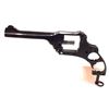Image 2 : Webley MK IV Frame, Restricted