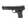 Image 2 : Chinese Type 54 TT33 7.62 X 25 Semi Auto Pistol, 4.6" Barrel, Restricted