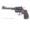 Image 2 : Colt Officers Model Match 38 Special Revolver with 6" Barrel, Restricted