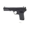 Image 2 : Chinese TT-33 Type 54 Semi Auto Pistol 7.62x25 Surplus, Restricted