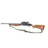 Image 2 : Mossberg 500 Pump Action 12 Ga Shotgun 3" Chamber 24" Rifled Barrel Wood Stock With Scope