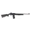 Image 1 : Hunt Group MH-S Semi Auto Shotgun 12Ga 24" Barrel 3" Chamber Synthetic, New