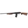 Image 2 : Hunt Group MH-P Pump Action Shotgun 12Ga 24" Barrel 3" Chamber Synthetic, New