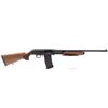 Image 1 : Hunt Group MH-P Pump Action Shotgun 12Ga 24" Barrel 3" Chamber Walnut Stock, New