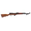 Image 1 : Chinese SKS Semi Auto Rifle 7.62x39 Wood Stock Spike Bayonet