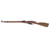 Image 2 : Keystone Crickett Single Shot 22 LR Mosin Nagant Model 91/30 20" Barrel Wood Stock, New