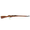Image 1 : Mosin-Nagant 1891/30 Bolt Action Rifle 7.62X54R 1937 Tula 29" Barrel Wood Stock