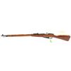 Image 2 : Mosin-Nagant 1891/30 Bolt Action Rifle 7.62X54R 1937 Tula 29" Barrel Wood Stock