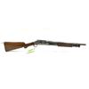 Image 1 : 1907 Winchester 1897 Take-Down Pump-Action Riot Shotgun, 12 Ga. 2 3/4", 18.75" Barrel Wood Stock