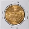 Image 2 : 1889-S $20 Liberty Head Double Eagle Gold Coin