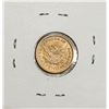 Image 2 : 1907 $2 1/2 Liberty Head Quarter Eagle Gold Coin