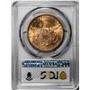 Image 2 : 1900 $20 Liberty Head Double Eagle Gold Coin PCGS MS63