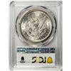 Image 2 : 1884-O $1 Morgan Silver Dollar Coin PCGS MS63