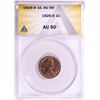 Image 1 : 1926-D Lincoln Wheat Cent Coin ANACS AU50