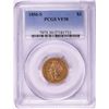 Image 1 : 1856-S $3 Indian Princess Head Gold Coin PCGS VF30