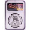 Image 2 : 2020 Cameroon 1000 Francs High Relief Donald Trump Silver Coin NGC PF70 Ultra Cameo