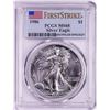 Image 1 : 1986 $1 American Silver Eagle Coin PCGS MS68 First Strike