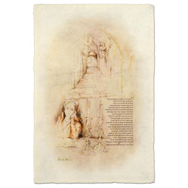 Brachi Horen "Eshet Chail" Print Giclee On Paper