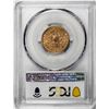 Image 2 : 1886-S $5 Liberty Head Half Eagle Gold Coin PCGS AU53