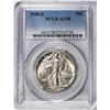 Image 1 : 1940-S Walking Liberty Half Dollar Coin PCGS AU58