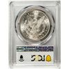 Image 2 : 1879-S $1 Morgan Silver Dollar Coin PCGS MS64