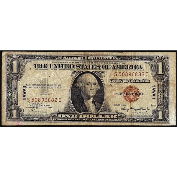 1935A $1 Hawaii WWII Emergency Issue Silver Certificate Note