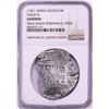 Image 1 : Spice Islands Shipwreck (1621-30)MO Mexico 8 Reales Philip IV Silver Coin NGC Genuine
