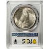 Image 2 : 1923 $1 Peace Silver Dollar Coin PCGS MS64