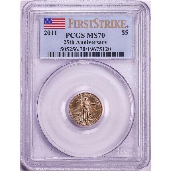 2011 $5 American Eagle Gold Coin PCGS MS70 First Strike