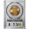 Image 2 : 1901-S $10 Liberty Head Eagle Gold Coin PCGS MS64+