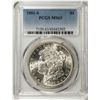 Image 1 : 1881-S $1 Morgan Silver Dollar Coin PCGS MS63