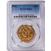 Image 1 : 1892 $10 Liberty Head Eagle Gold Coin PCGS MS63