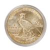 Image 2 : 1929 Troy Ounce Fine Silver Coin