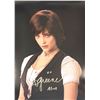 Image 1 : Autographed Twilight Poster