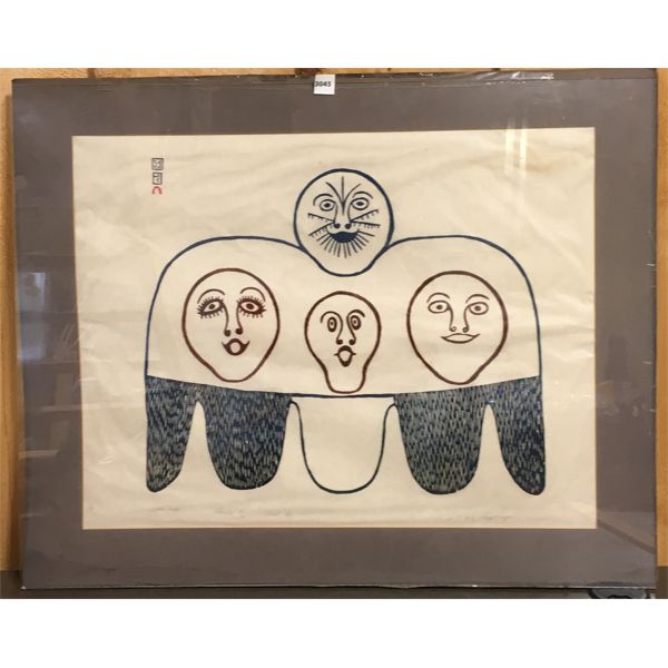 NINGEEVGA ELIYAH (1918-1980) "DREAM IMAGE" PRINT - #28/50 - 26 x 32in