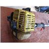 Image 2 : John Deere 21.5 gas trimmer